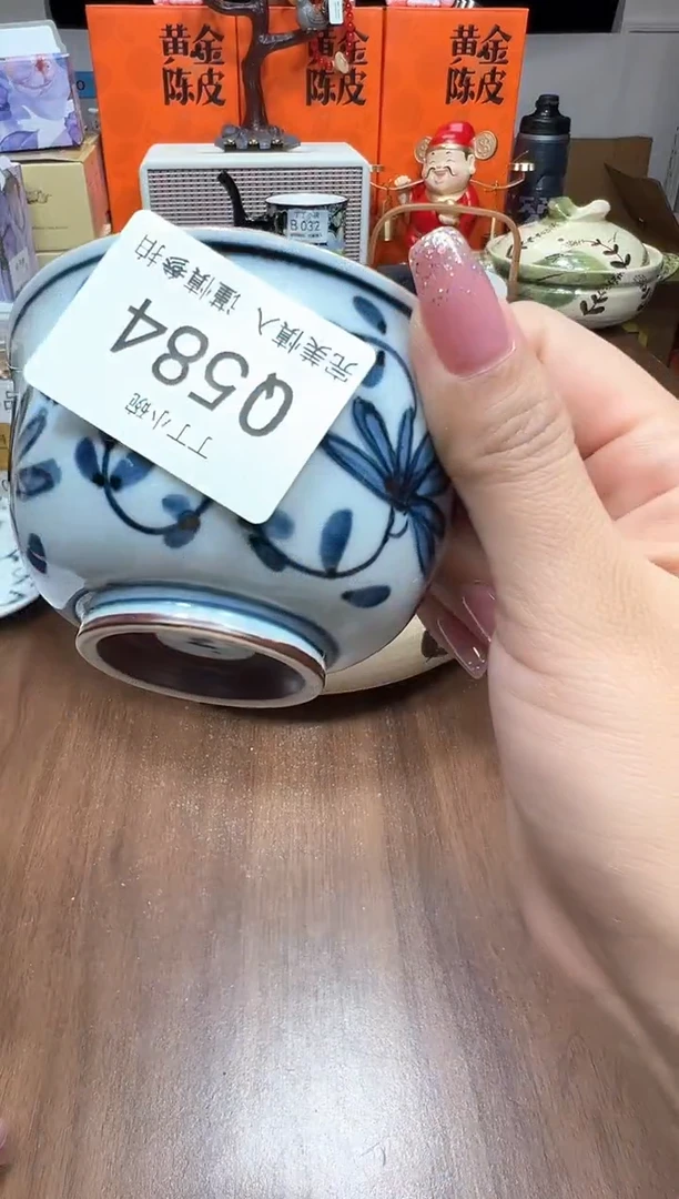 瓷片C****iQ584