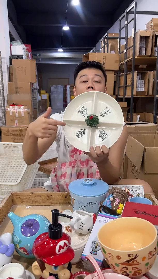 瓷片大号圣诞树分餐盘瑕疵