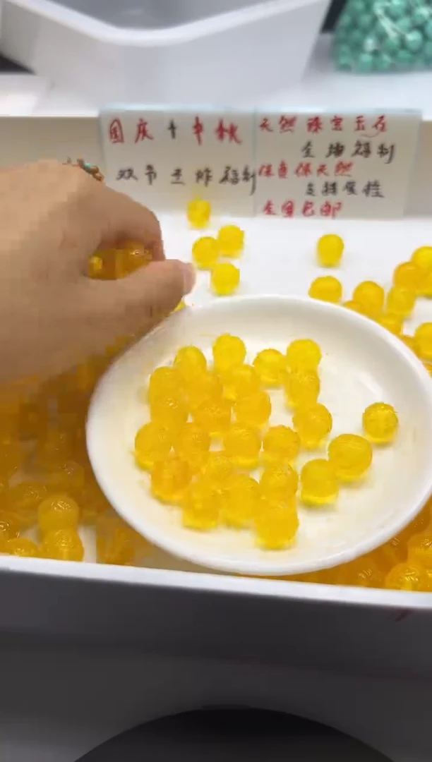蜜蜡颈饰未镶嵌w908金珀回纹12mm*3颗
