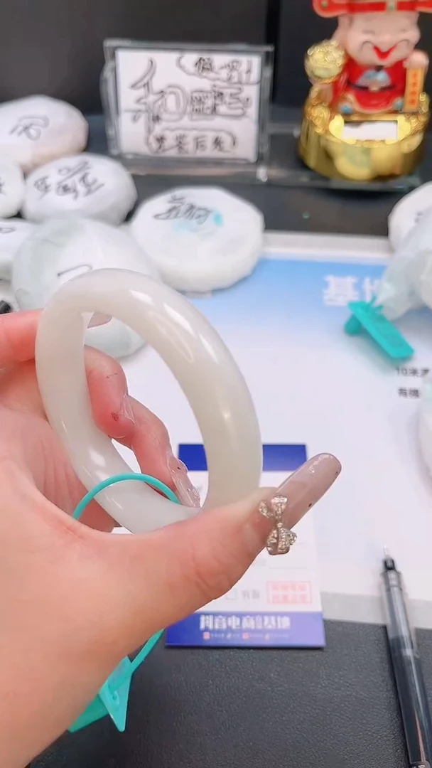 未镶嵌手镯和田玉27T120-57