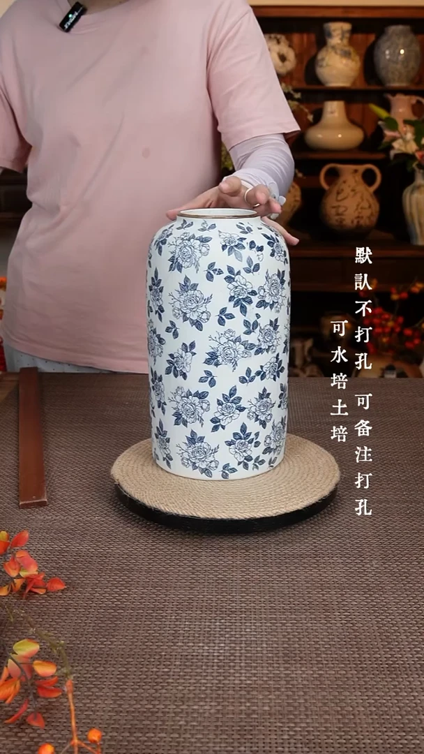 摆件004景德镇陶瓷花瓶