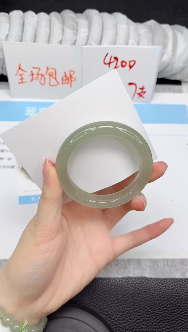 未镶嵌手镯石英质玉A83-51.3