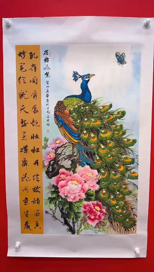 国画画家陆远华纯手绘原作