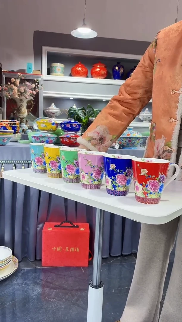 珐琅 牡丹花卉水杯6只装景德镇