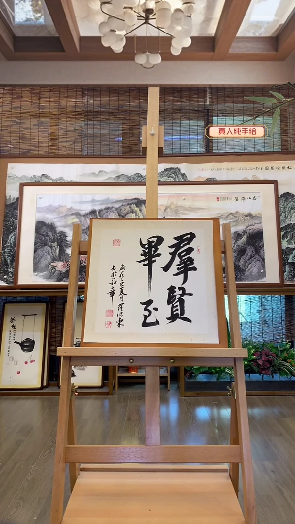 国画纯手绘画纯实木带框36*36cm