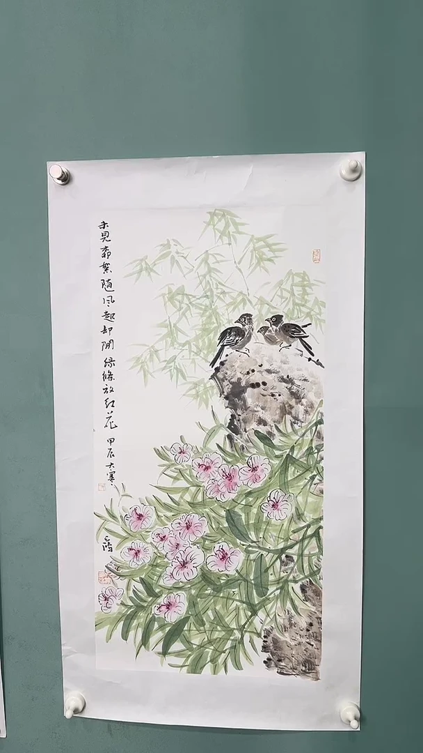 国画国画陈天鸿8787