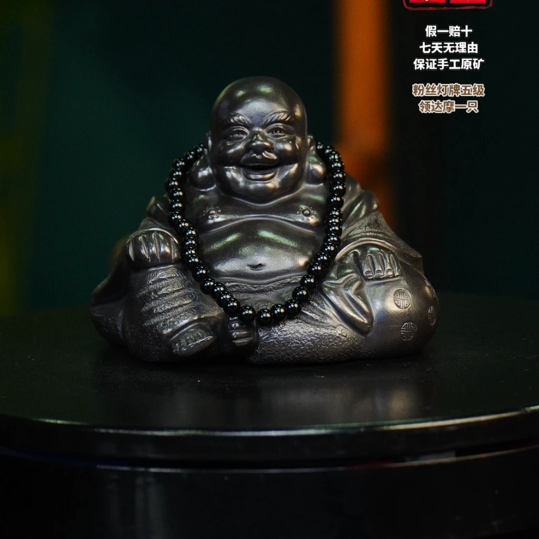 黑石黄 弥勒佛 宜兴紫砂