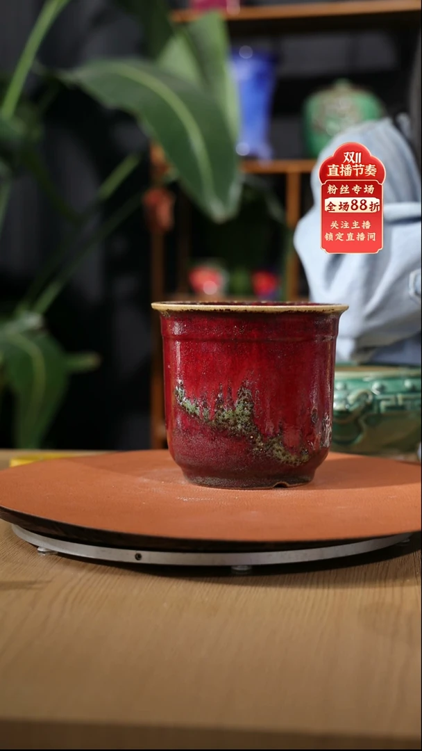 【石湾花盆】直腹金钟瑕盆683