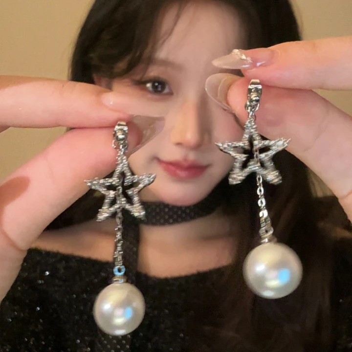 铜合金仿珍珠耳饰 长款星星珠珠流苏耳钉时尚气质耳环设计感耳饰