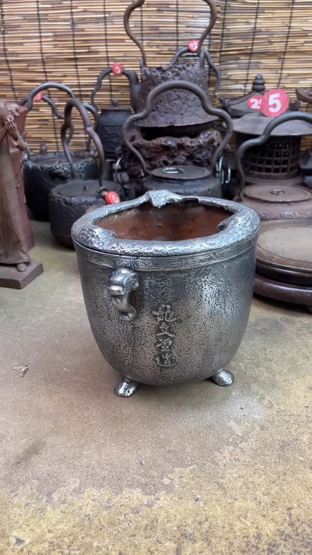 曾*趣炉炉炉炉炉炉炉炉炉炉炉炉炉炉