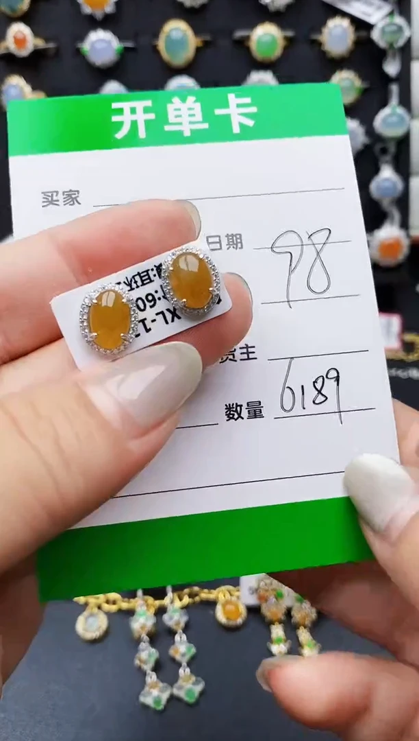 翡翠戒指银S925镶嵌6189