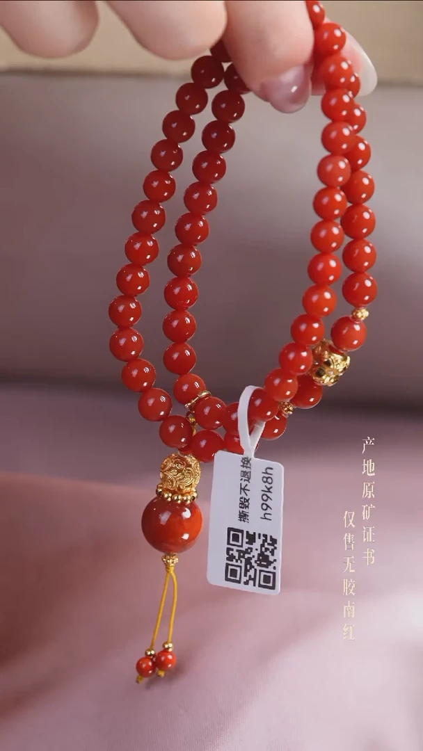 手串未镶嵌南红玛瑙设计@@SJC1814A