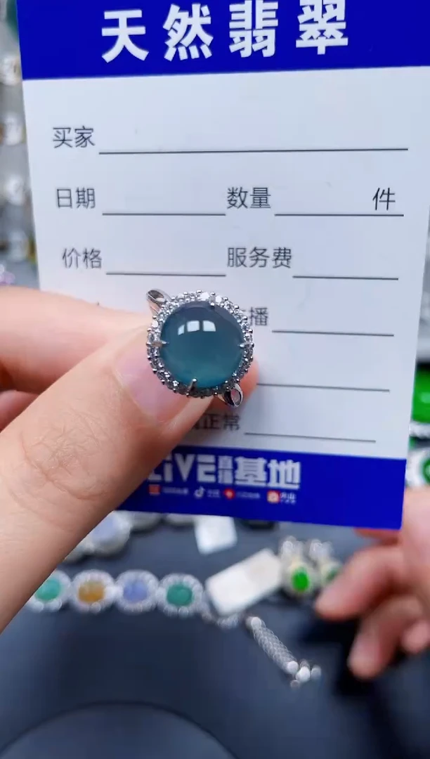 银S925镶嵌戒指翡翠335