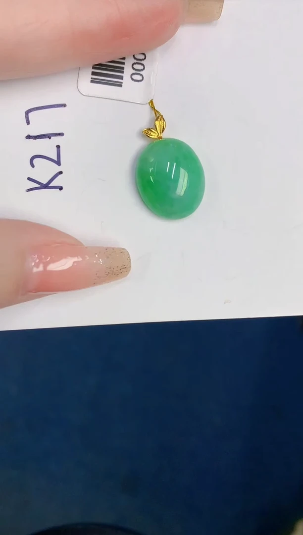 颈饰18K金镶嵌翡翠缅甸天然翡翠A货