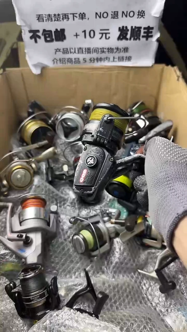 阿*直播间讲解为准，看清楚再下单如有拆卸不退不换！微瑕