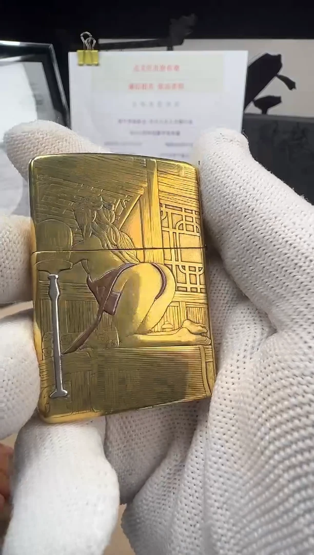 铜168-黄铜盔甲贴章-性感艺伎