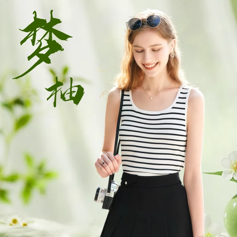 2025新款无袖条纹针织打底背心宽松显瘦条纹上衣夏季内穿套头宽松