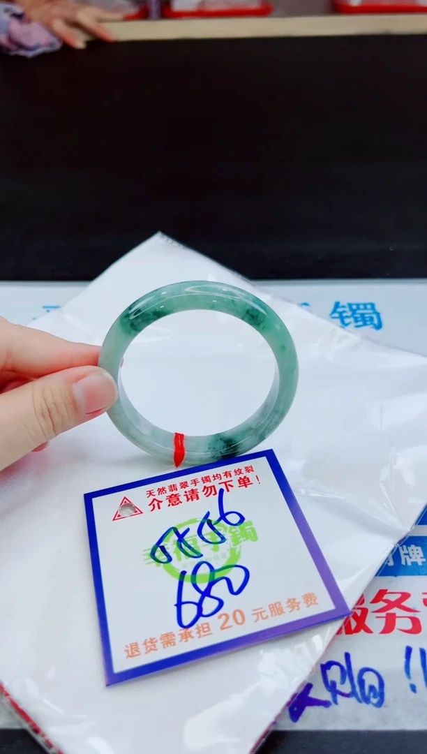 未镶嵌手镯翡翠天然缅甸翡翠A货！A货！A货！A货！A货！