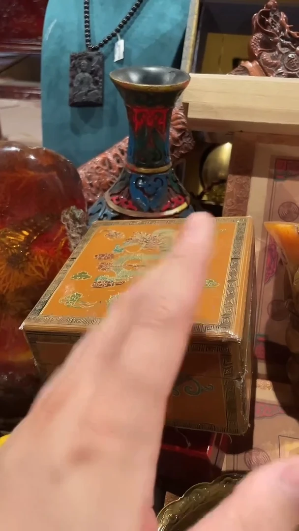 一一一一一一606古黄一点
