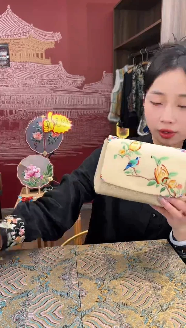 【闪购商品】刺绣苏绣手工刺绣包包