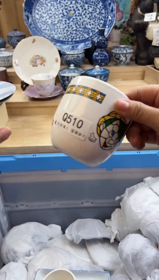 【闪购商品】瓷片510qqqqqqqqqqqq