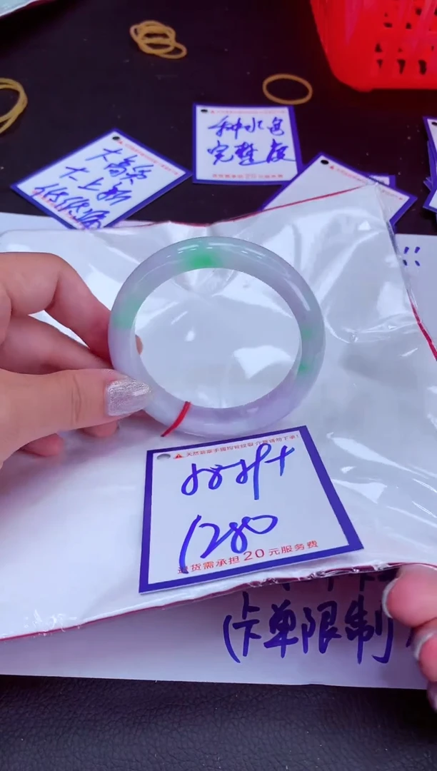 翡翠手镯未镶嵌111111111