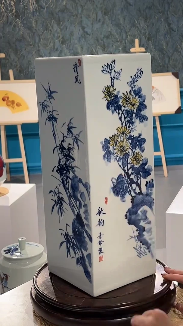 其他崔景哲-瓷器-L瓶-秋韵