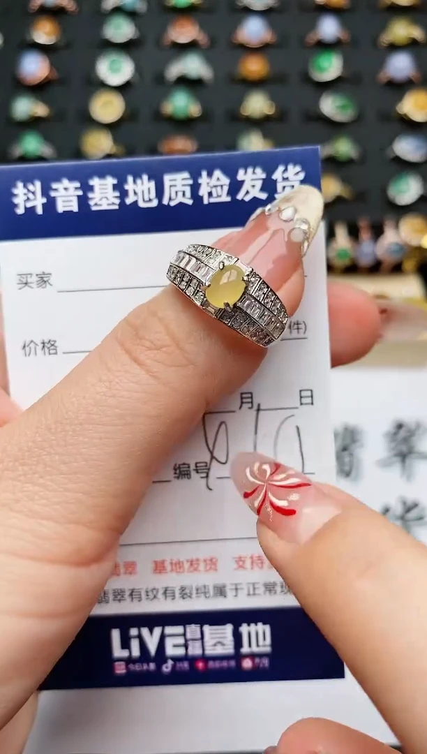 【闪购商品】翡翠戒指银S925镶嵌...........