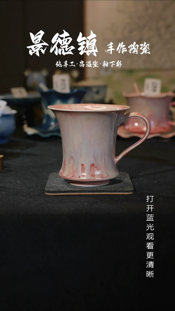 原创景德镇原创瓷片552