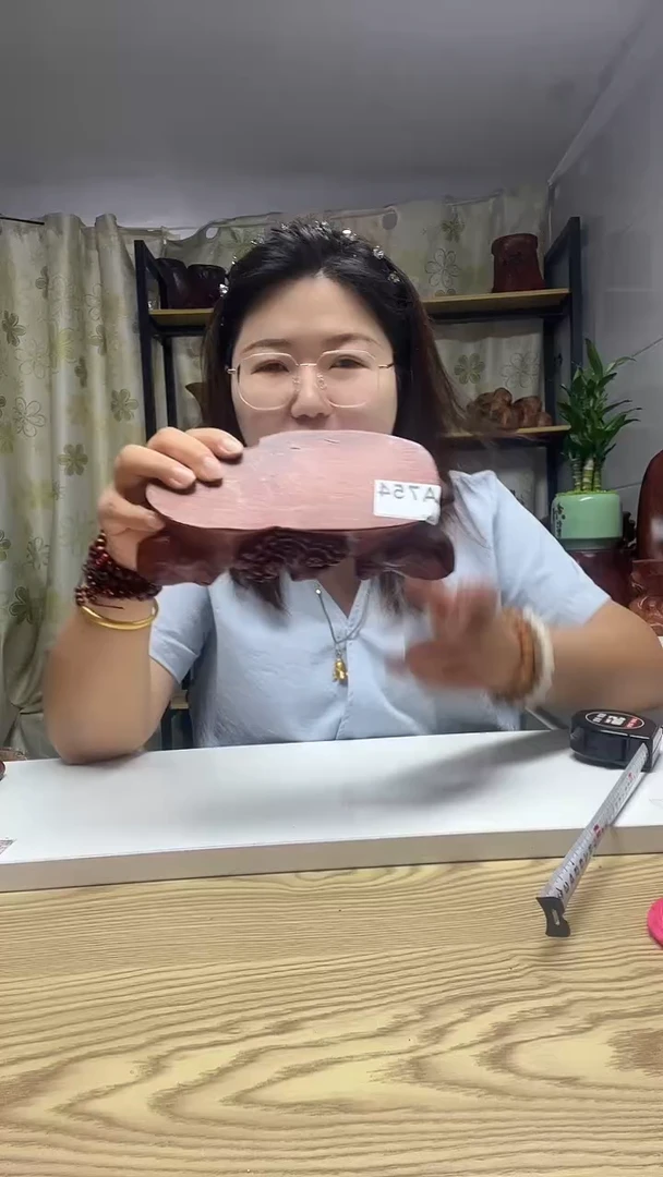 木754-----------