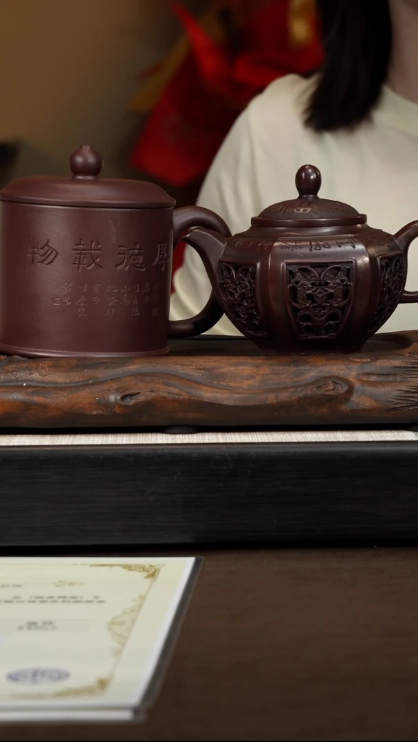 茶壶紫砂【P026】福在眼前 300c ZCP