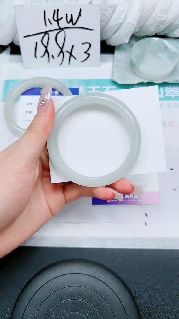 【闪购商品】石英质玉手镯未镶嵌A257-57`58`