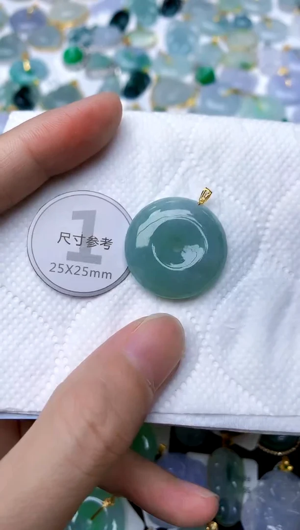 颈饰18K金镶嵌翡翠天然A货翡翠