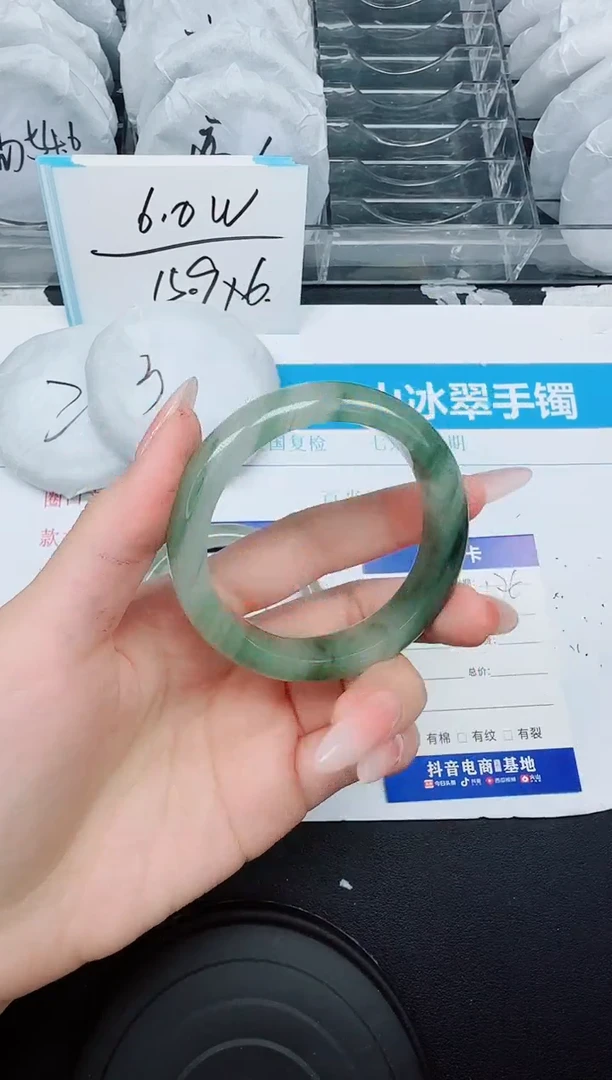 石英质玉手镯未镶嵌176  52.8