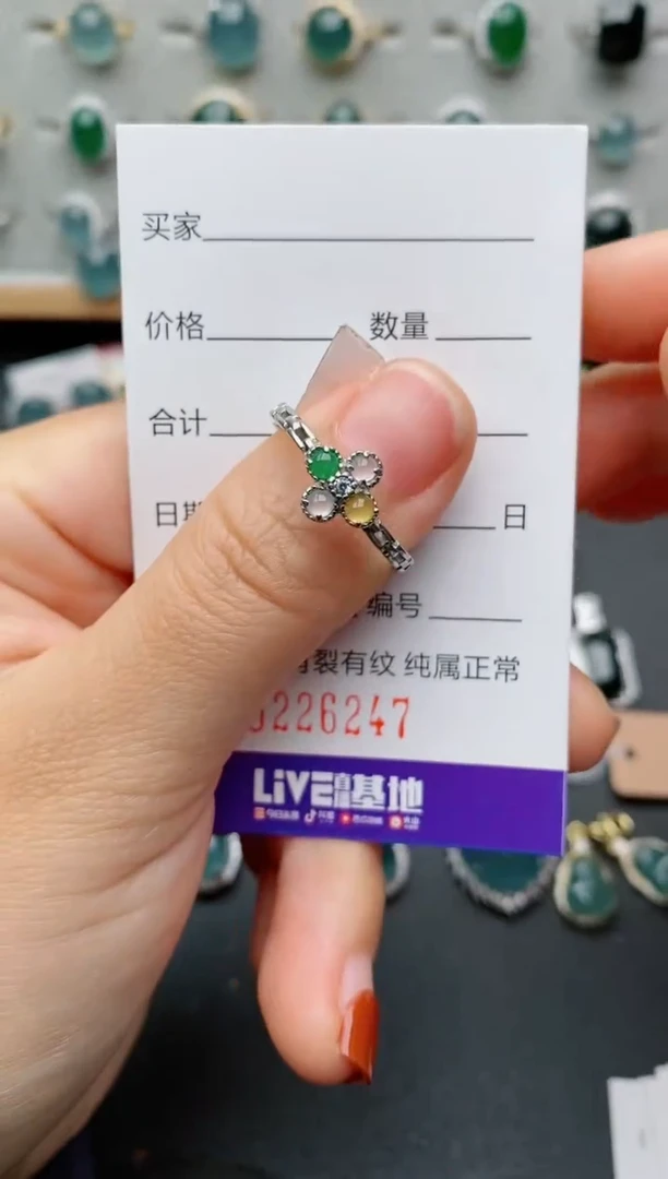 银S925镶嵌戒指翡翠.