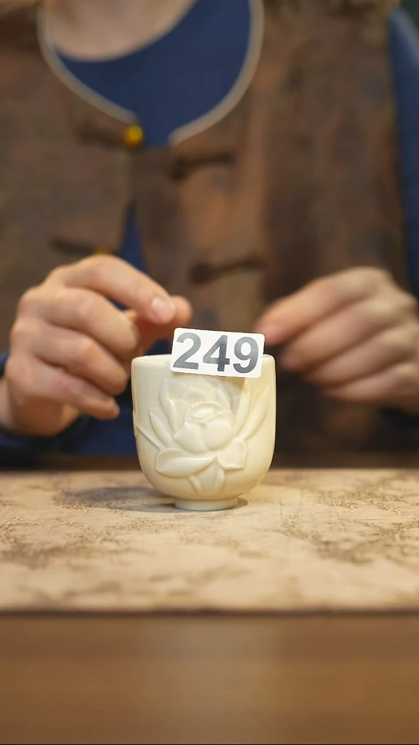 陶瓷茶器茶具主人杯249