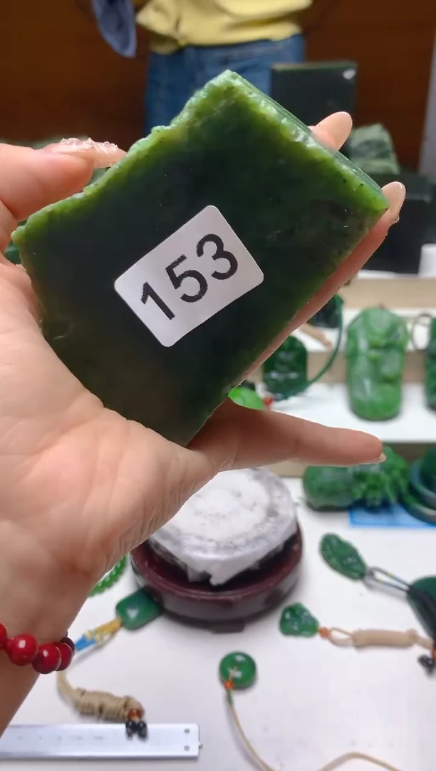 未镶嵌和田玉（碧玉）珠宝半成品0