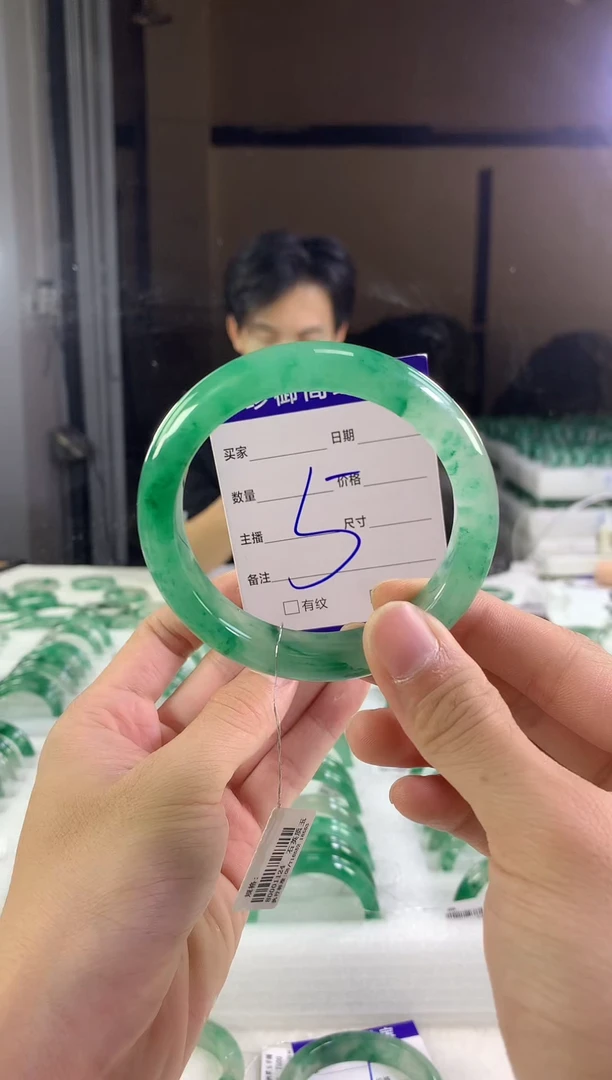 未镶嵌手镯石英质玉（非洲翠）小****)1