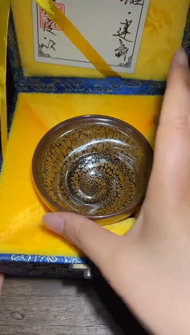 【闪购商品】茶盏何定欣精品盏19