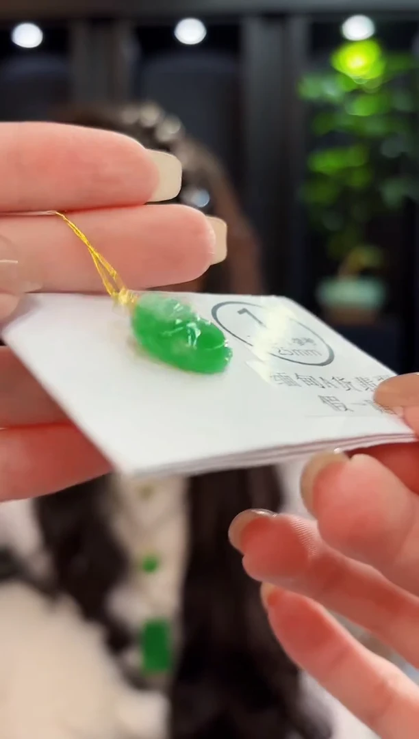 吊坠(不含链)18K金镶嵌翡翠 缅料A货/支持复检/一件