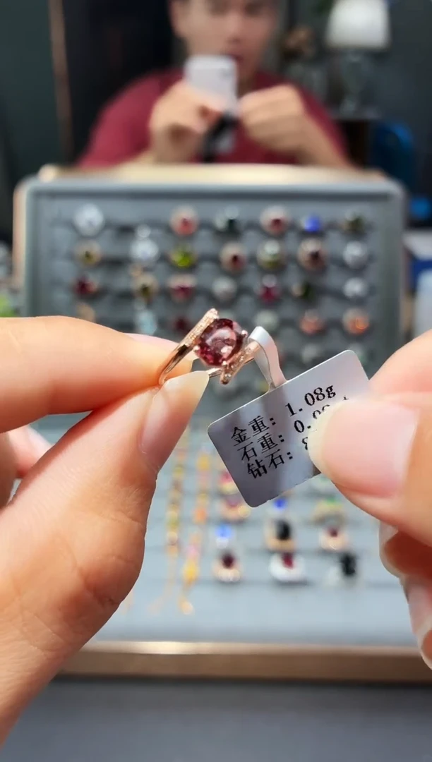 18K金镶嵌戒指碧玺0.98.