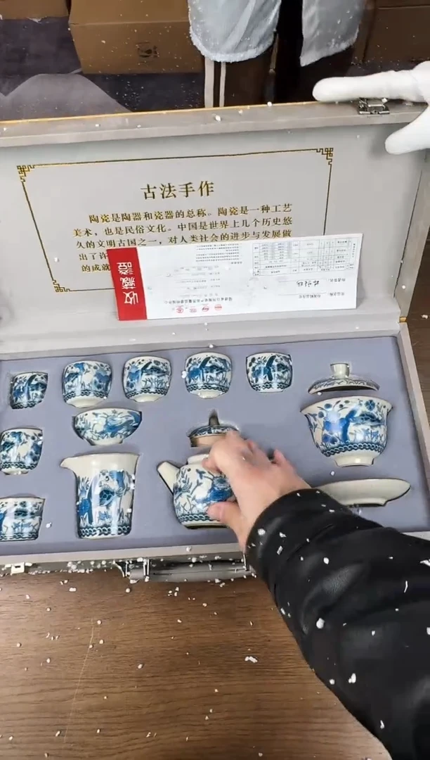 【闪购商品】器度甄选清货商品链接@@888