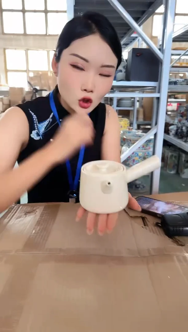 其他B015景德镇制陶瓷一件