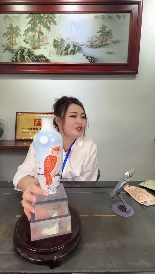 摆件瓷仓瓷仓瓷仓