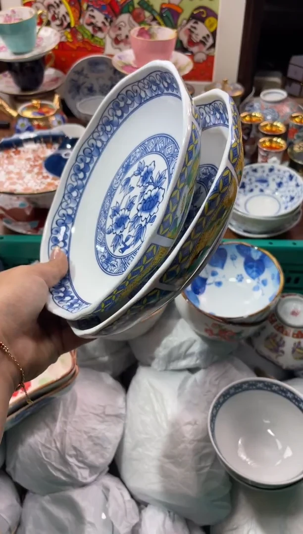 【闪购商品】瓷片瓷片满20米包邮一单一付