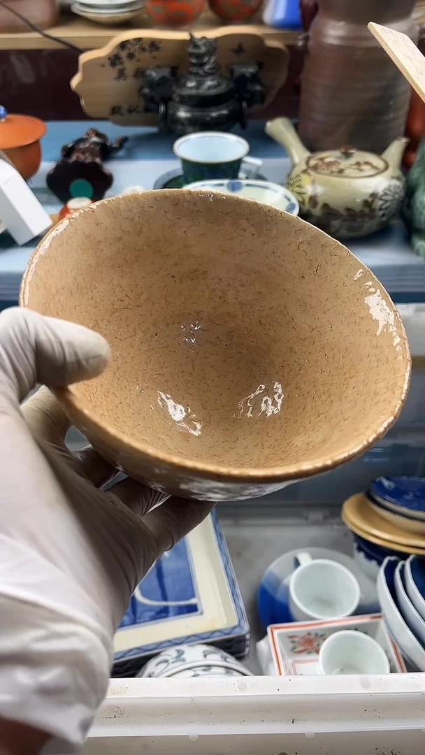 瓷片十****茶英歌瓷器满19.9包邮