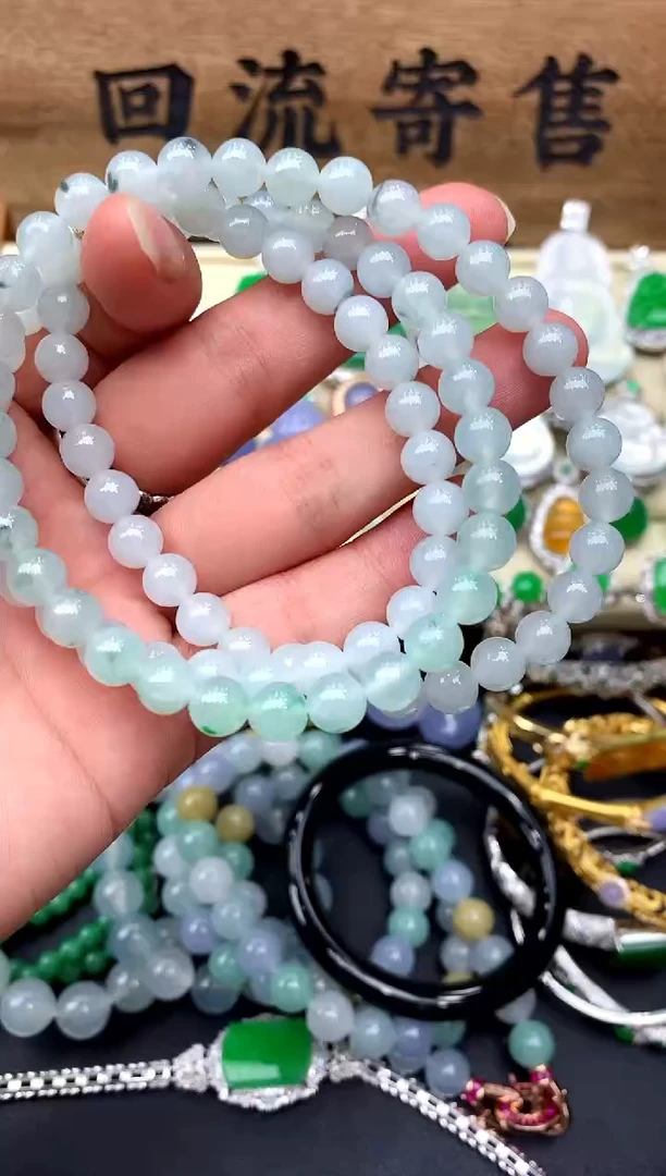 【闪购商品】翡翠手串未镶嵌119-中国好珍宝