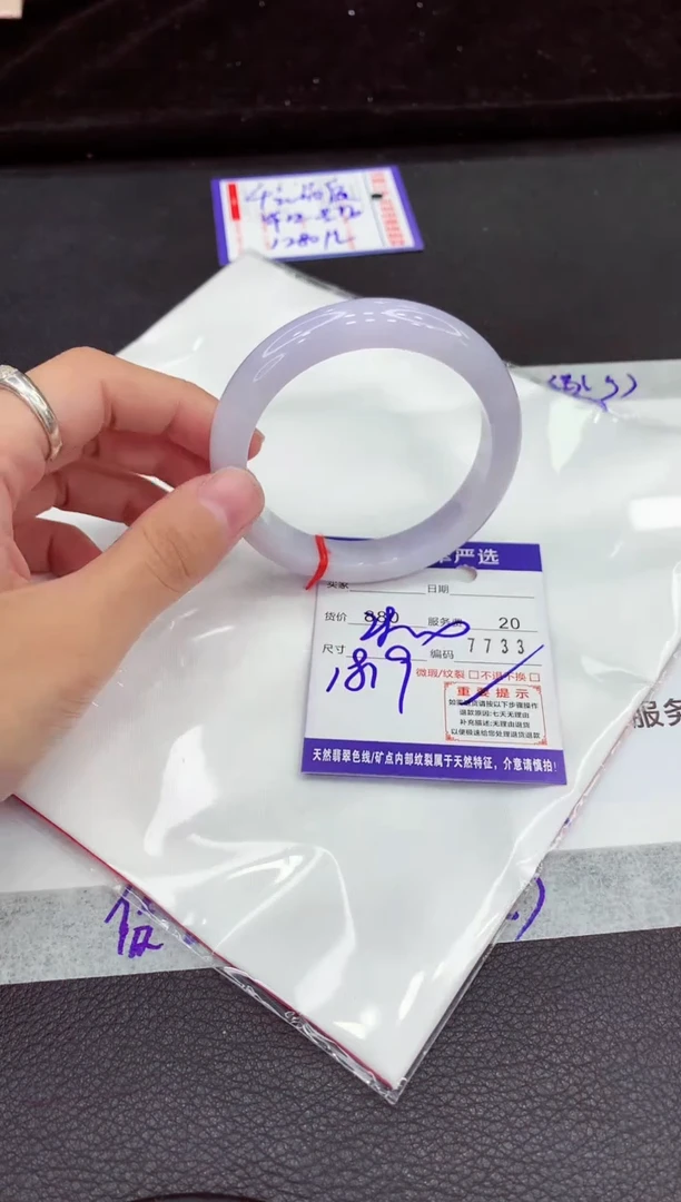 翡翠手镯未镶嵌1111111111111