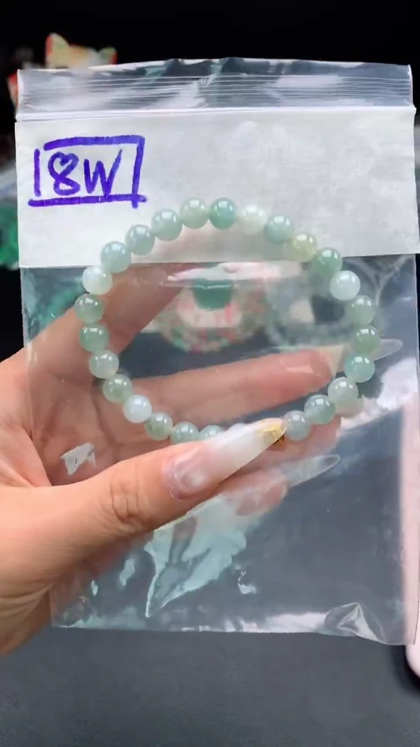 未镶嵌挂件翡翠2