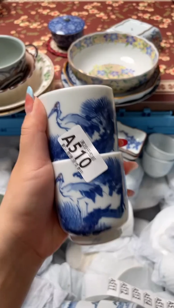 瓷片?****?瓷器瓷器A510